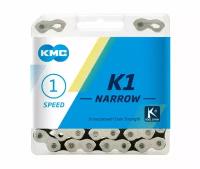 KMC КМС Цепь K1 NARROW, 1 ск, 1/2x3/32"х112", серебр./чёр, в торг. уп