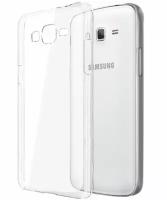 Чехол-бампер MyPads Tocco для Samsung Galaxy Grand Prime / Prime VE Duos SM-G530H / SM-G531H/DS ультра-тонкий из мягкого качественного силикона про