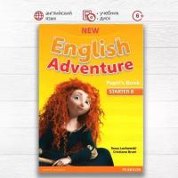 New English Adventure Starter B Pupil's Book + DVD, учебник по английскому языку для детей