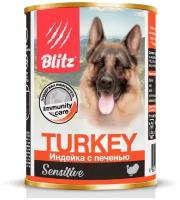 Корм Blitz Sensitive Turkey (консерв.) для собак, индейка с печенью, 400 г x 12 шт