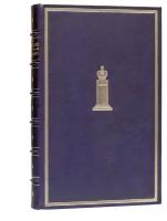 710 вопросов и ответов, помещенных в журнале "Вестник права и нотариата" за 1910-1912 гг