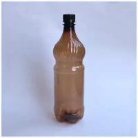 Бутылка ПЭТ «вгнт старая» 1 л. Упаковка пластиковой тары с крышкой