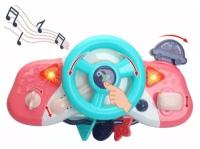 S+S Toys Развивающая игрушка Маленький водитель Little Driver 3852/200525100/K999-85G с 2 лет