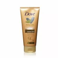 Лосьон для тела с эффектом автозагара Dove Body Love " Уход + Сияние лета " 200мл