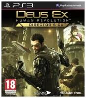 Deus Ex: Human Revolution Director's Cut (PS3) английский язык