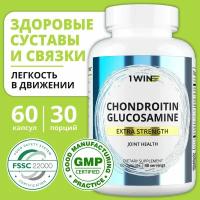 Глюкозамин Хондроитин комплекс 900 мг, витамины для суставов, связок и хрящей от 1WIN