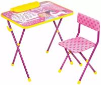 Столик и стульчик детский игровой набор для развивающих игр для девочки розовый Принцесса: cтол + стул, пенал, Brauberg Nika Kids, 532635