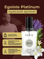 PdParis духи Egoiste Platinum