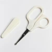 Детские маникюрные ножницы с колпачком, для детей и малышей от 0 лет, цвет белый
