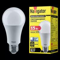 Светодиодная энергосберегающая лампа Navigator 61 239, 15 Вт груша, Е27, холодный свет 6500К, 1 шт