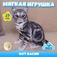 Мягкая игрушка Кот для девочек и мальчиков / Кошка из искусственного меха для детей KiDWoW черный 27см