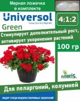 Удобрение Universol Green для пеларгоний, колумней 100 гр