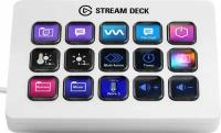 Контроллер Elgato Stream Deck MK.2 белый