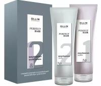 OLLIN Professional Perfect Hair Oxymoron Универсальный Ухаживающий Биокомплекс для волос, 250 мл, 2 шт, туба