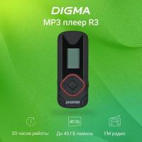 Плеер Digma R3 8GB, FM, micoSD, черный