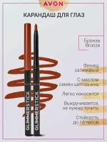 Косметический карандаш Avon в оттенке Сверкающая бронза/Bronze