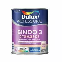 Краска Dulux Bindo 3 глубокоматовая BW белая 1л