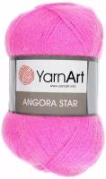 Пряжа YarnArt Angora Star (Ярнарт Ангора Стар) Нитки для вязания, 100г, 500м, 20% шерсть 80% акрил, цвет 174 малиновый, 1 шт