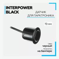 Датчик для парктроников Interpower 19мм Black
