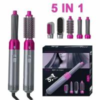 Фен-стайлер 5в1, Airwrap "Hot Air Styler 5in1", для укладки, завивки и выпрямления волос