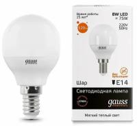 Лампа Gauss LED Elementary Globe 8W E14 2700К