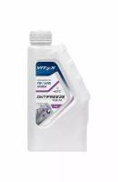 Антифриз Vitex O.E.M. for VW Audi Skoda G12++ 1кг