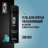 Гель для бритья ARLUNI MEN "Увлажняющий", 200 мл