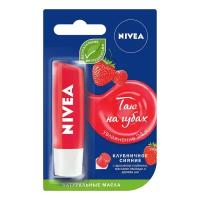 Бальзам для губ Nivea Клубничное сияние с маслами авокадо и дерева ши