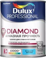 DULUX DIAMOND алмазная прочность краска для стен и потолков, износостойкая, матовая, база BW (1л)