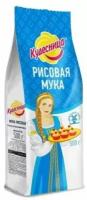 Мука рисовая кудесница 500г.*3шт