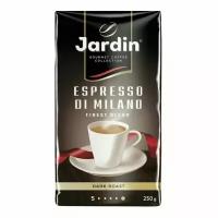 Кофе Jardin Espresso Stile di Milano молотый