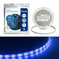 Cветодиодная LED лента Feron LS604, 60SMD(2835)/м 4.8Вт/м 5м IP65 12V синий, 27677