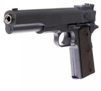 Пистолет Colt M1911, элементы из металла, 25 см, пули 6 мм