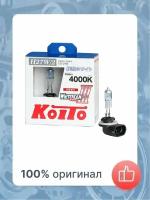 Лампа высокотемпературная Koito Whitebeam H27/2 12V 27W