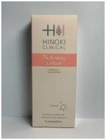 Hinoki Clinical - NA Skin Lotion /// Лосьон регулирующий с успокаивающим эффектом