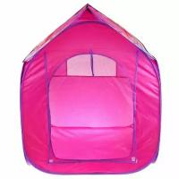 Палатка детская игровая принцессы 83х80х105см, в сумке в кор. (GFA-FPRS-R)
