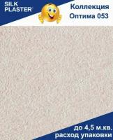 Жидкие обои модель Оптима ( Optima) 053, Розовый, 900 грамм