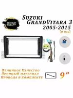 Переходная рамка Suzuki Vitara 3 2005-2015 (9 Дюймов)