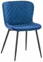 Стул для гостиной Darcy синий / Стулья для кухни / Кухонные стулья со спинкой / Стул кресло / Кресло на балкон / Стулья для гостиной / Мебель лофт