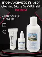 Набор Cleaning&Care Service set PREMIUM для ухода за окнами и их элементами