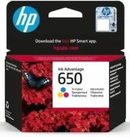 Картридж HP 650 (CZ102AE), многоцветный