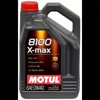 Моторное масло MOTUL 8100 X-max 0W-40, 4л