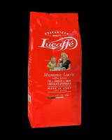 Lucaffe Mamma Lucia 1 кг кофе в зернах (782572)