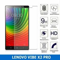 Защитное стекло для Lenovo Vibe X2 Pro 0.3 мм