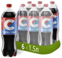 Газированный напиток Очаково Cool Cola, 1.5 л, пластиковая бутылка, 6 шт