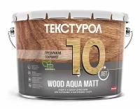 Текстурол WOOD AQUA MATT деревозащитное средство на водной основе Тик 10л