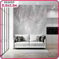 Фотообои на стену моющиеся "Перья воздушные" с рисунком листья на стену в гостиную и кухню c фактурой крошка. Пробное полотно - 50x250 см