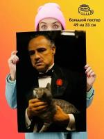 Постер плакат The Godfather Крестный отец Вито Корлеоне