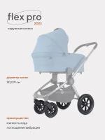 Комплект надувных колес Flex Pro RW001