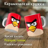 Кружка керамическая "Энгри бердс Angry Birds красный"